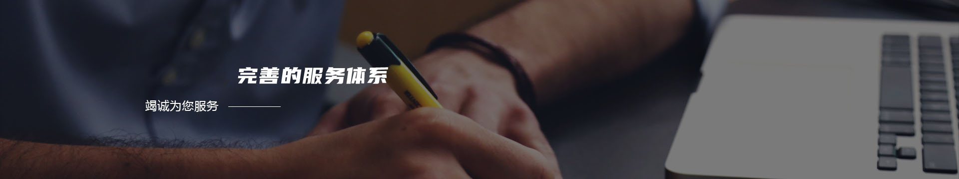 沈陽保捷真空科技有限公司,真空懸浮爐,真空離心鑄造爐,真空精密鑄造爐,電子束爐,真空定向爐,沈陽真空懸浮爐,沈陽真空電弧爐,沈陽真空凝殼爐,沈陽真空離心鑄造爐,沈陽真空精密鑄造爐banner